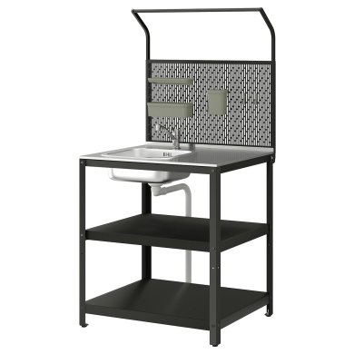 IKEA GRILLSKAR (ИКЕА ГРИЛЬСКАР) 49495245
