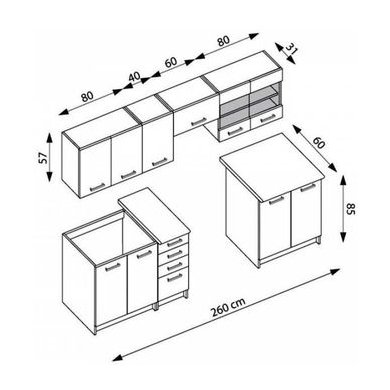Кухонний гарнітур Halmar Amanda 1 260 | Акація V-PL-K-AMANDA 1 260 - A. CYNAMONOWA фото - 2