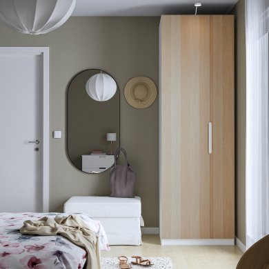 IKEA PAX/FORSAND (ИКЕА ПАКС/ФОРСАНД) 59488678 фото - 2