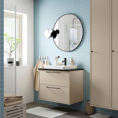 IKEA HAVBACK / ORRSJON (ИКЕА HAVBACK/ORRSJON) 79629366 фото - 2