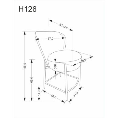 Барный стул Halmar H126 Серый - 11 Барный стул Halmar H126 Серый V-CH-H/126-POPIELATY фото - 11