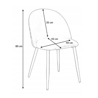 Обідній стілець Kontrast Sofia Бежевий 5.90.26077 фото - 5