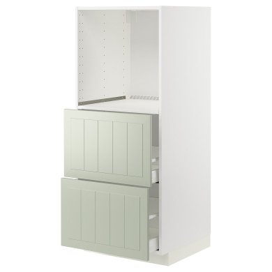 IKEA METOD/MAXIMERA (ИКЕА МЕТОДЫ/МАКСИМЕРА) 29487618