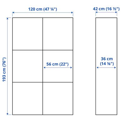 IKEA BESTA (ИКЕА БЕСТА) 69071504 фото - 2