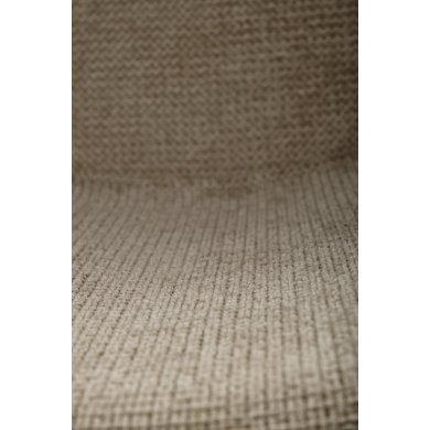 Обеденный стул Halmar K489 Бежевый - 13 Обеденный стул Halmar K489 Бежевый V-CH-K/489-KR-BEŻOWY фото - 13