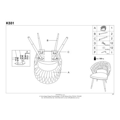 Обеденный стул Halmar K551 Темно-зеленый - 13 Обеденный стул Halmar K551 Темно-зеленый V-CH-K/551-KR-C.ZIELONY фото - 13
