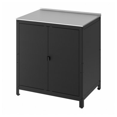 IKEA GRILLSKAR (ИКЕА ГРИЛЬСКАР) 29390107