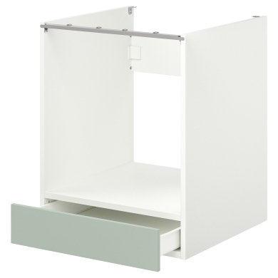 IKEA ENHET (ИКЕА ЭНХЕТ) 89496785