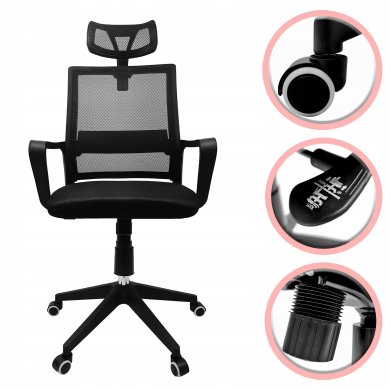 Офісне крісло Kontrast KB100 Чорний - 2 Офісне крісло Kontrast KB100 Чорний 5.90.20251 фото - 2