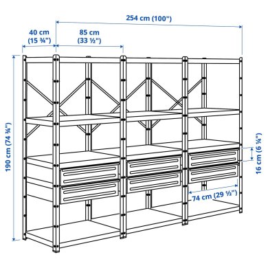 IKEA BROR (ИКЕА БРОР) 79619414 фото - 2
