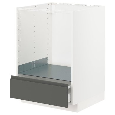 IKEA METOD / MAXIMERA (ИКЕА МЕТОДЫ/МАКСИМЕРА) 29310238
