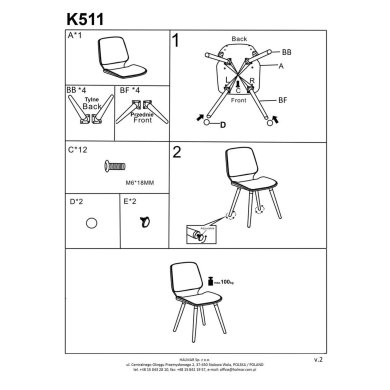 Обеденный стул Halmar K511 Кремовый V-CH-K/511-KR фото - 16