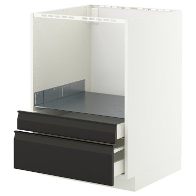 IKEA METOD / MAXIMERA (ИКЕА МЕТОДЫ/МАКСИМЕРА) 19493648