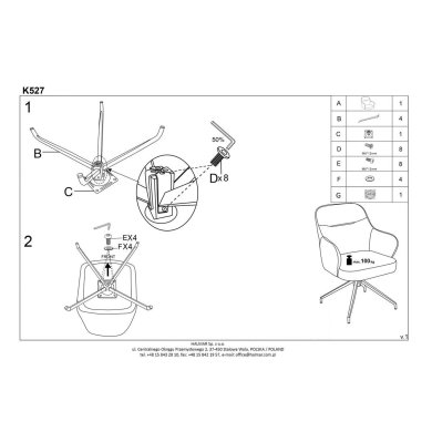 Обідній стілець поворотний Halmar K527 Бежевий - 15 Обідній стілець поворотний Halmar K527 Бежевий V-CH-K/527-KR-BRĄZOWY фото - 15