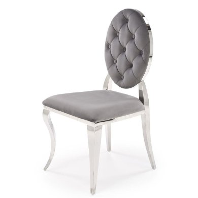 Обеденный стул Halmar K555 Пепельный - 2 Обеденный стул Halmar K555 Пепельный V-CH-K/555-KR фото - 2