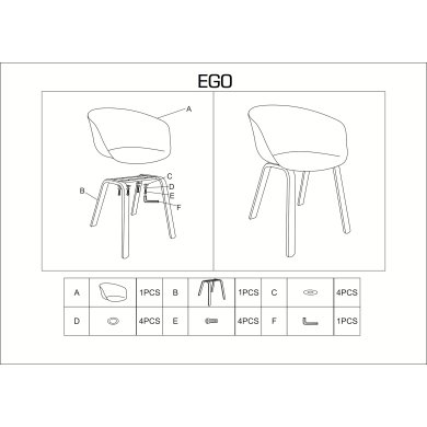 Обідній стілець Signal Ego Світло-сірий EGODB фото - 3