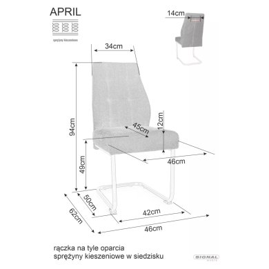 Обідній стілець Signal APRIL Vardo Каррі APRILVACCU фото - 3