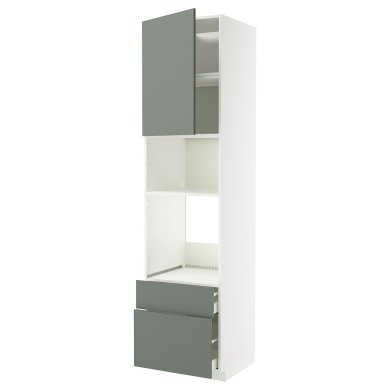 IKEA METOD / MAXIMERA (ИКЕА МЕТОДЫ/МАКСИМЕРА) 49565686