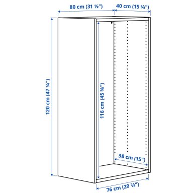 IKEA PLATSA (ИКЕА PLATSA) 00330944 фото - 3