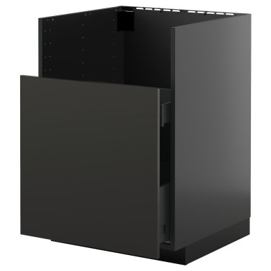 IKEA METOD/KNIVSHULT (ИКЕА МЕТОДЫ/КНИВШУЛЬТ) 79587781