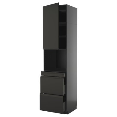 IKEA METOD / KNIVSHULT (ИКЕА МЕТОДЫ/КНИВШУЛЬТ) 79587818