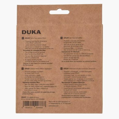 Комплект угольных фильтров для компостера DUKA ORUST 2 шт Черный 2220886 фото - 5