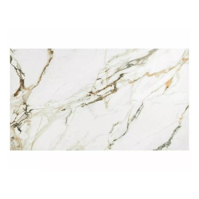 Раскладной обеденный стол Signal INFINITY Ceramic Marmur Белый INFINITYBBR160 фото - 4