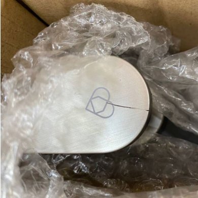 УЦЕНКА	Диспенсер Homla TEANA Графит brak/159637 фото - 2