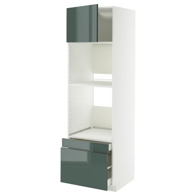IKEA METOD/MAXIMERA (ИКЕА МЕТОДЫ/МАКСИМЕРА) 09586445