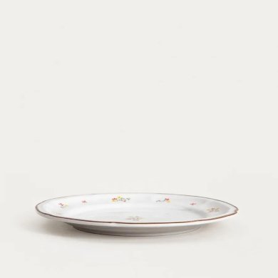 Десертная тарелка Homla GRETA 21 см Разноцветный 243124 фото - 2