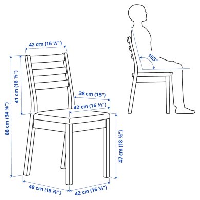 IKEA TONSTAD (ИКЕА ТОНСТАД) 00593884 фото - 2