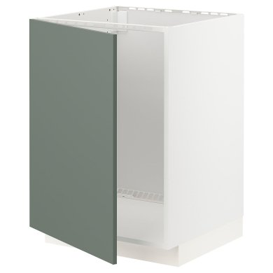 IKEA METOD (ИКЕА МЕТОДЫ) 49463739