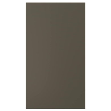 IKEA HAVSTORP (ИКЕА ХАВСТОРП) 70568428