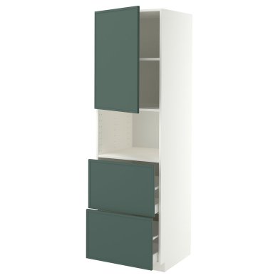 IKEA METOD / MAXIMERA (ИКЕА МЕТОДЫ/МАКСИМЕРА) 09605439