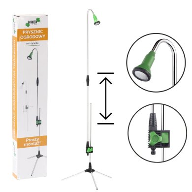Садовый душ на штативе Garden Line Зеленый WIL6704 фото - 2