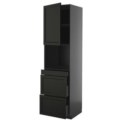 IKEA METOD / KNIVSHULT (ИКЕА МЕТОДЫ/КНИВШУЛЬТ) 49588268