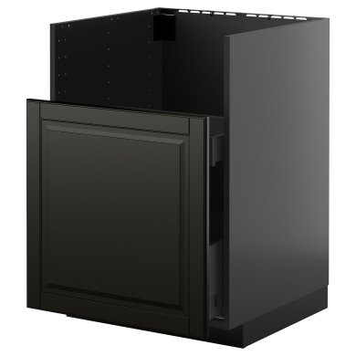 IKEA METOD / KNIVSHULT (ИКЕА МЕТОД/КНИВСХУЛЬТ) 59588102
