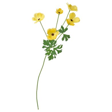 IKEA SMYCKA (ИКЕА СМЫЦКАЯ) 50606054