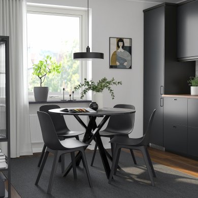 IKEA MARIEDAMM / ODGER (ИКЕА МАРИДАММ/ОДГЕР) 59568689 фото - 5