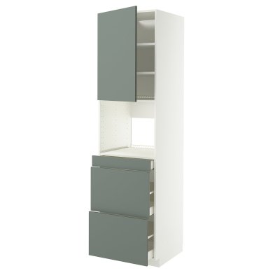 IKEA METOD / MAXIMERA (ИКЕА МЕТОДЫ/МАКСИМЕРА) 69566454 фото - 3