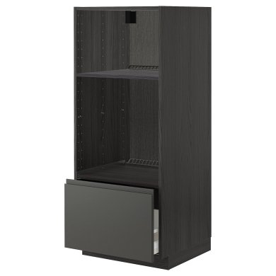 IKEA METOD / MAXIMERA (ИКЕА МЕТОДЫ/МАКСИМЕРА) 09311253