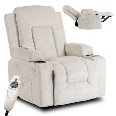 Крісло м'яке розкладне масажне з реклайнером Mebel Elit BOX 2 Бежевий ME.BOX2/BZ/T/FW