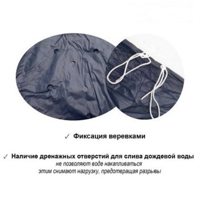 Тент для бассейна Bestway 58232 412х201 см Черный BES58232 фото - 5