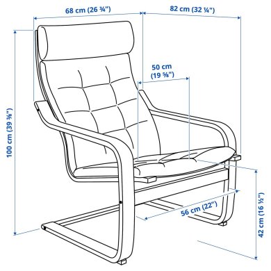 IKEA Кресло-качалка с подставкой POANG Темно-серый (ИКЕА ПОАНГ) 69502075 фото - 2