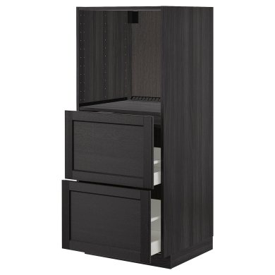 IKEA METOD / MAXIMERA (ИКЕА МЕТОДЫ/МАКСИМЕРА) 79270602