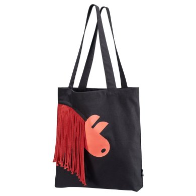 IKEA FOSSTA (ИКЕА ФОССТА) 20617520