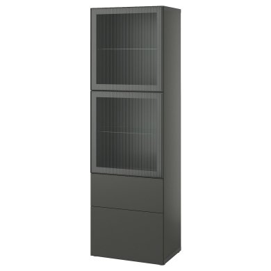 IKEA BESTA (ИКЕА БЕСТА) 79555817