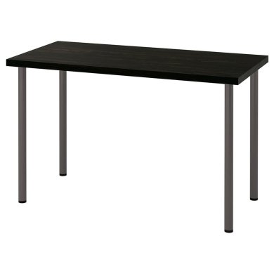 IKEA LAGKAPTEN/ADILS (ИКЕА ЛАГКАПТЕН/АДИЛЬС) 89417024