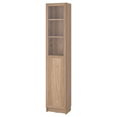 IKEA BILLY / OXBERG (ИКЕА БИЛЛИ/ОКСБЕРГ) 79483340