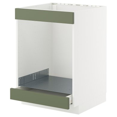 IKEA METOD / MAXIMERA (ИКЕА МЕТОДЫ/МАКСИМЕРА) 49518181